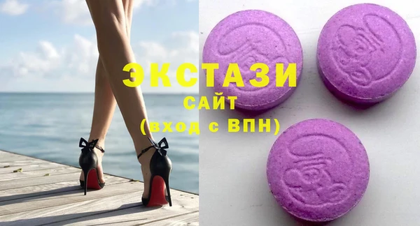 кокаин перу Алзамай