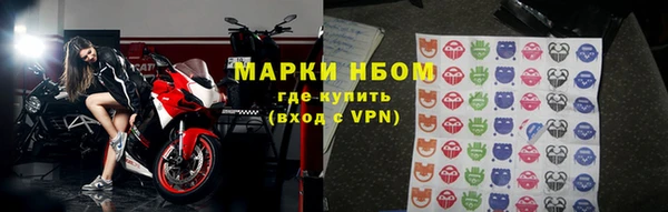 кокаин перу Алзамай