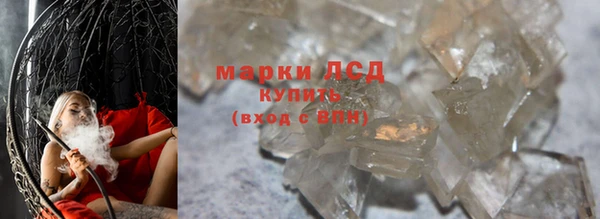 кокс Лагань