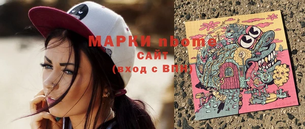 кокаин перу Алзамай