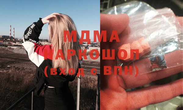 кокаин перу Алзамай