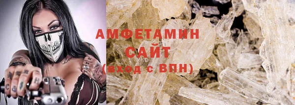 кокаин перу Алзамай