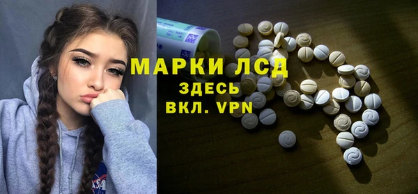 кокаин перу Алзамай