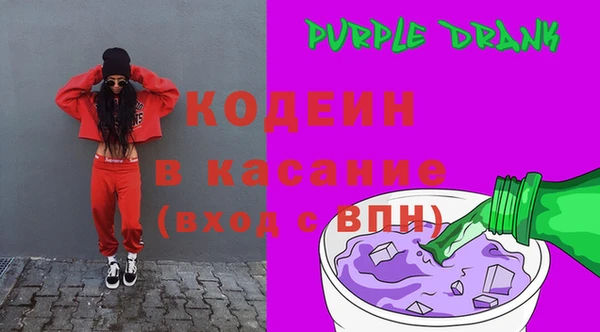 дживик Лабытнанги