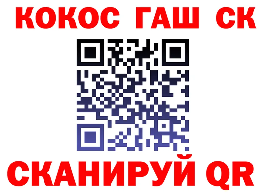 А ПВП СК КРИС сайт это гидра Красногорск